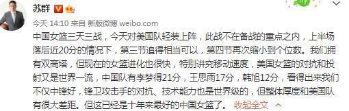 此前有报道称，曼城主帅瓜迪奥拉也愿意把菲利普斯租借给尤文，而不是让他留在英超加盟其他竞争对手。